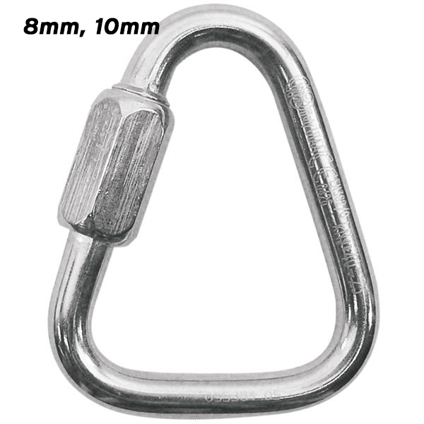 Triangle Quick Link Stainless Steel