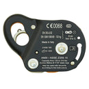 Back-Up -With Ovalone Carbon Twist Lock